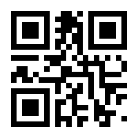QR-Code zur Seite https://www.isbn.de/9783963271700