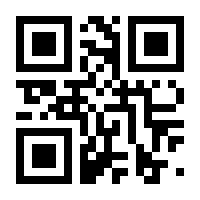 QR-Code zur Seite https://www.isbn.de/9783963271809