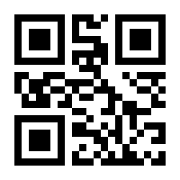 QR-Code zur Seite https://www.isbn.de/9783963272363