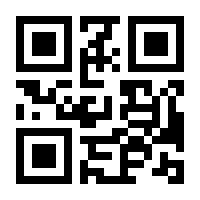 QR-Code zur Seite https://www.isbn.de/9783963290077