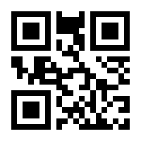 QR-Code zur Seite https://www.isbn.de/9783963290480