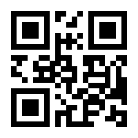 QR-Code zur Seite https://www.isbn.de/9783963293887