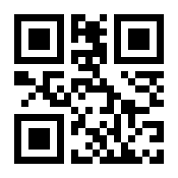 QR-Code zur Buchseite 9783963310973