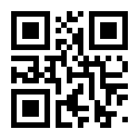 QR-Code zur Seite https://www.isbn.de/9783963312434