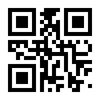 QR-Code zur Seite https://www.isbn.de/9783963314278