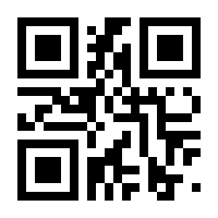 QR-Code zur Seite https://www.isbn.de/9783963315060