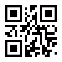 QR-Code zur Seite https://www.isbn.de/9783963315091