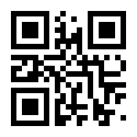 QR-Code zur Seite https://www.isbn.de/9783963315282