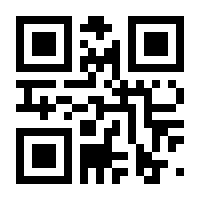 QR-Code zur Seite https://www.isbn.de/9783963316852