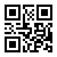 QR-Code zur Buchseite 9783963400094