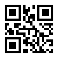 QR-Code zur Seite https://www.isbn.de/9783963400346