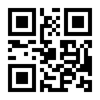 QR-Code zur Seite https://www.isbn.de/9783963401930