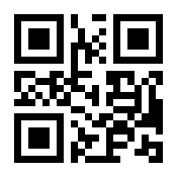 QR-Code zur Seite https://www.isbn.de/9783963402012