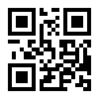 QR-Code zur Seite https://www.isbn.de/9783963402234