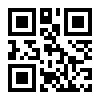 QR-Code zur Seite https://www.isbn.de/9783963402241