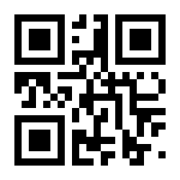 QR-Code zur Seite https://www.isbn.de/9783963402616