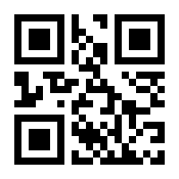 QR-Code zur Seite https://www.isbn.de/9783963402654