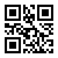 QR-Code zur Seite https://www.isbn.de/9783963402777