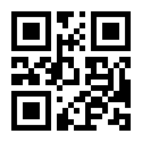 QR-Code zur Seite https://www.isbn.de/9783963402807