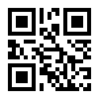 QR-Code zur Seite https://www.isbn.de/9783963402951