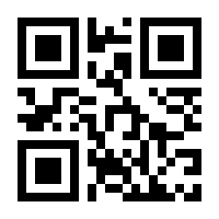 QR-Code zur Seite https://www.isbn.de/9783963460340