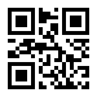 QR-Code zur Seite https://www.isbn.de/9783963460500