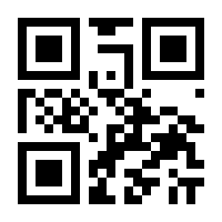 QR-Code zur Seite https://www.isbn.de/9783963460616