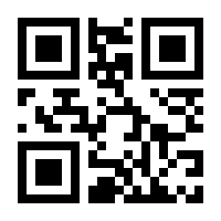 QR-Code zur Seite https://www.isbn.de/9783963470547