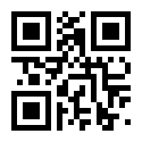 QR-Code zur Seite https://www.isbn.de/9783963470578