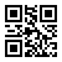 QR-Code zur Seite https://www.isbn.de/9783963470608