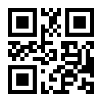 QR-Code zur Seite https://www.isbn.de/9783963473425