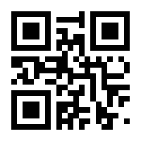 QR-Code zur Seite https://www.isbn.de/9783963531002