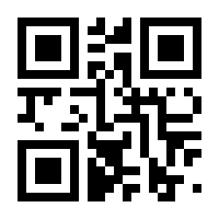 QR-Code zur Seite https://www.isbn.de/9783963570124