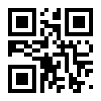 QR-Code zur Seite https://www.isbn.de/9783963570209