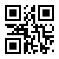 QR-Code zur Seite https://www.isbn.de/9783963570230