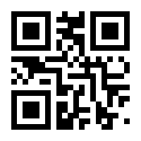 QR-Code zur Seite https://www.isbn.de/9783963570469