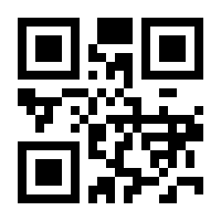 QR-Code zur Seite https://www.isbn.de/9783963570582