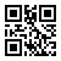 QR-Code zur Seite https://www.isbn.de/9783963570667