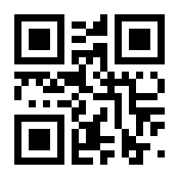 QR-Code zur Seite https://www.isbn.de/9783963570766