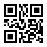 QR-Code zur Seite https://www.isbn.de/9783963570896