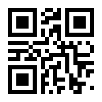 QR-Code zur Seite https://www.isbn.de/9783963571527