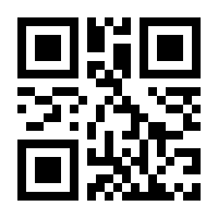 QR-Code zur Seite https://www.isbn.de/9783963571541