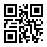 QR-Code zur Seite https://www.isbn.de/9783963572128