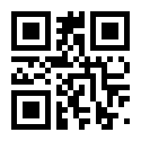 QR-Code zur Seite https://www.isbn.de/9783963572340