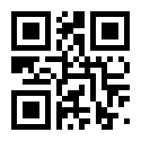 QR-Code zur Seite https://www.isbn.de/9783963572821