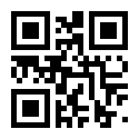 QR-Code zur Seite https://www.isbn.de/9783963573316
