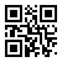 QR-Code zur Seite https://www.isbn.de/9783963580505
