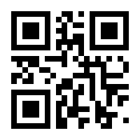 QR-Code zur Seite https://www.isbn.de/9783963581762