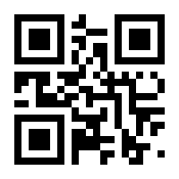 QR-Code zur Seite https://www.isbn.de/9783963585241