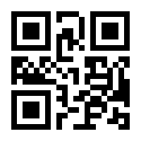 QR-Code zur Seite https://www.isbn.de/9783963585272